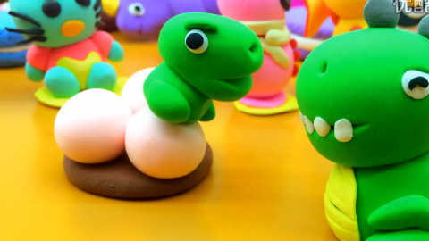 恐龙蛋 出奇蛋 冰河世纪 亲子游戏 粘土橡皮泥 - AcFun弹幕视频网 - 认真你就输啦 (ω)ノ- ( ゜- ゜)つロ