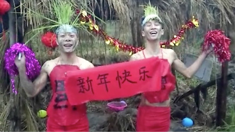 实力装逼小哥年底最新5毛特效力作! - AcFun弹