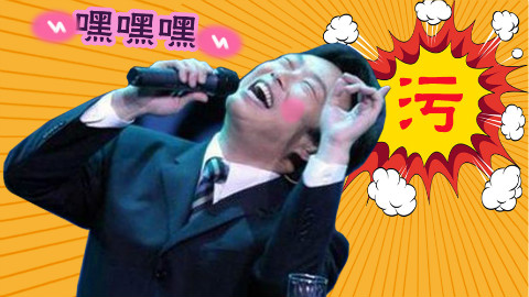 年度最污小电影《为什么追我》 - AcFun弹幕视频网 - 认真你就输啦 (ω)ノ- ( ゜- ゜)つロ