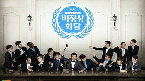 151228 非首脑会谈E78【老弱病残字幕组】 - AcFun弹幕视频网 - 认真你就输啦 (ω)ノ- ( ゜- ゜)つロ