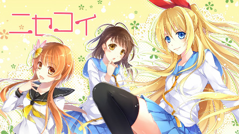 【OVA】伪恋 OVA 04 【F宅】 - AcFun弹幕视