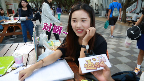 逼你说第二季台妹版宣传片 - AcFun弹幕视频网