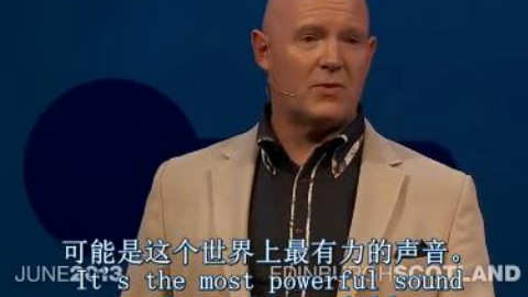 TED演讲】忠言不逆耳,TED最受欢迎的演讲之