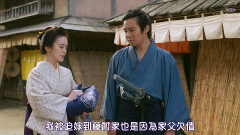 【16冬季SP】[吉原里同心 -新春吉原之大火][小