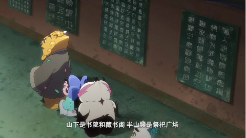 京剧猫17 考验!寻找武松 - AcFun弹幕视频网 -