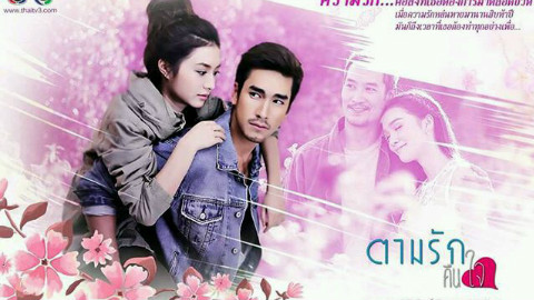 FirstCS&MPs][绿野心踪][EP11][泰语中字][高清