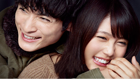 【2016冬季日剧】 追忆潸然 01 有村架纯\/高良健吾 【猪猪】 - AcFun弹幕视频网 - 认真你就输啦 (ω)ノ- ( ゜- ゜)つロ