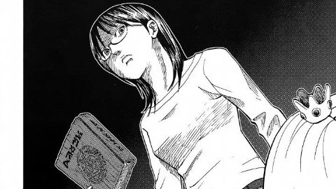 恶魔阿萨谢尔在召唤你 01卷下【漫画】 - AcFu