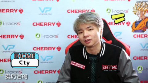 ME《传乎》第二期:71透露EHOME的CS:GO战