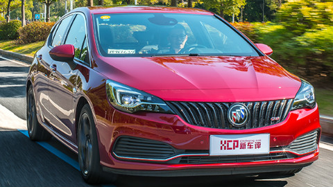 新车评网YYP试驾威朗GS视频 - AcFun弹幕视频