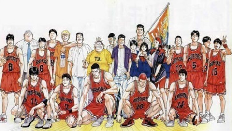 灌篮高手全国大赛 湘北 VS 山王 最后10秒 - Ac