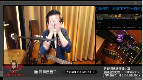 【风的季节】暗杠小发 2016-1-21 - AcFun弹幕