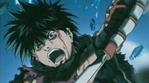 【剧场版】遗迹守护者 【大友克洋补全计划】