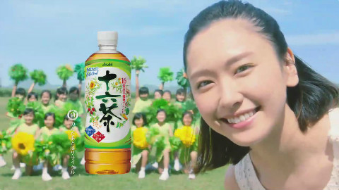 新垣结衣 十六茶2016新CM - AcFun弹幕视频网