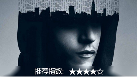 艾伦秀第13季 拉米曝《黑客军团》剧情 第二季剧情已完 - AcFun弹幕视频网 - 认真你就输啦 (ω)ノ- ( ゜- ゜)つロ