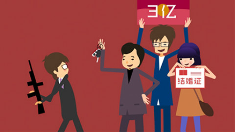 【飞碟说】如何从同学会全身而退 - AcFun弹幕