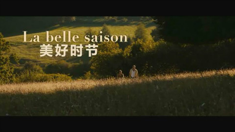 【同性/les】美好时节la.belle.saison.2015.french.