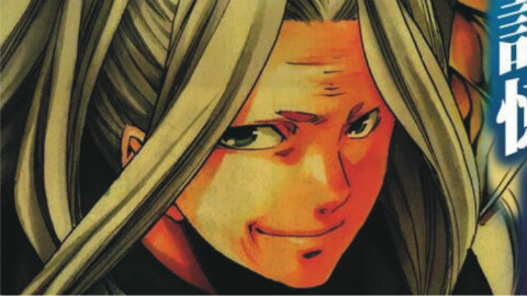 【漫画】冥王神话LC外传 老双子篇6 - AcFun弹