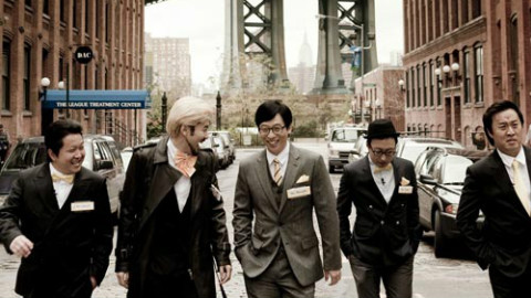 无限挑战 E103.080503.庆州寻找宝物特辑Ⅱ -