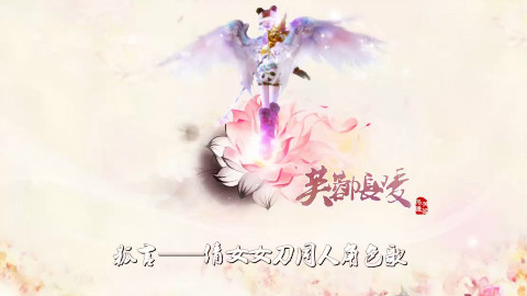 翻唱《狐言》-宇狗(芙蓉帐暖夜笙歌) - AcFun弹