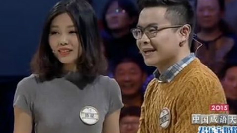 AcFun弹幕视频网 - 认真你就输啦 (ω)ノ- ( ゜-