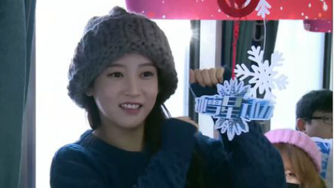 大发皇冠T-ara素妍玩雪给你们看~动力星冰雪自动信播放微视频图片