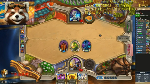 【炉石】圣光会怼死你1---2.23直播集锦 - AcF