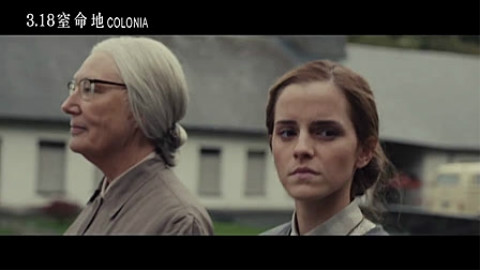 【搬运】《窒命地》HD中文版正式电影预告@