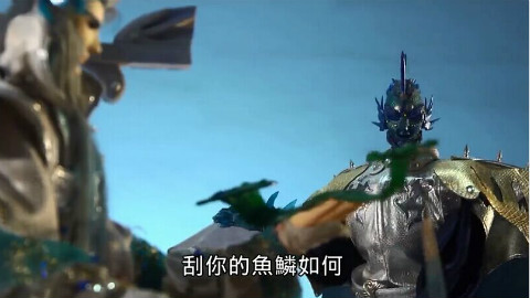 金光布袋戏·金光御九界之墨武侠锋28 鳞王欲