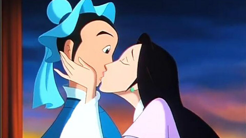 蝴蝶梦:梁山伯与祝英台\/梁祝动画版(2003 刘若