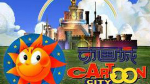 《快点告诉你 》 - AcFun弹幕视频网 - 认真你就