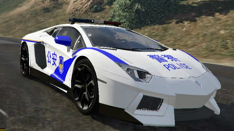 【GTA5 mod系列】兰博基尼LP700公安车辆试