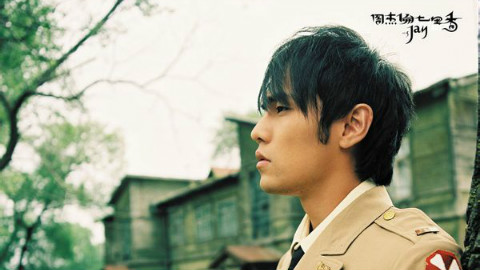 【七里香】周杰伦2004专辑MV合集 - AcFun弹