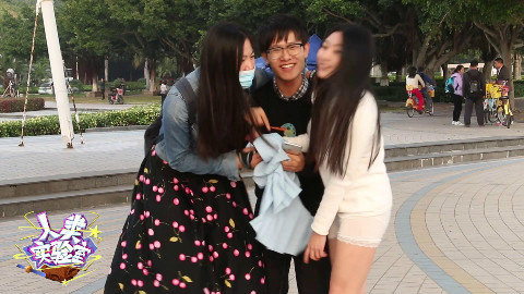 女当街走光!还是中国男人靠谱!《人类实验室》