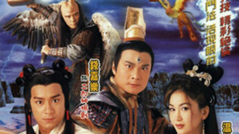 720p  tvb (2001) 8