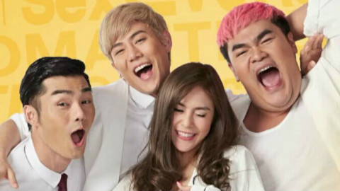 【泰剧\/同性】《窈窕淑男的日记\/Diary Tootsie