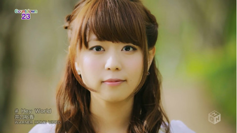 井口裕香 - Hey World 【完整版】 - AcFun弹幕视频网 - 认真你就输啦 (ω)ノ- ( ゜- ゜)つロ