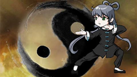 【洛天依翻唱】英雄谁属(太极宗师OP,新人渣调