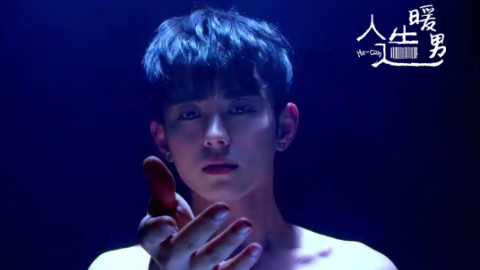 他的承诺你要听吗】暖哭预热EP02 人造暖男预