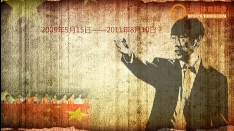 [高家军]告别MV--讲不出再见 - AcFun弹幕视频