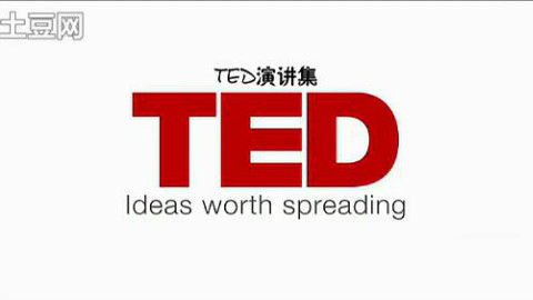 马丁·雅克:了解中国的崛起【中字】TED演讲