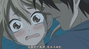 1万  弹幕1 2016/04/04 【我们不污系列the  there~~】别进来,怕你