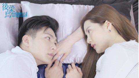 【台剧1080P】后菜鸟的灿烂时代05 - AcFun弹