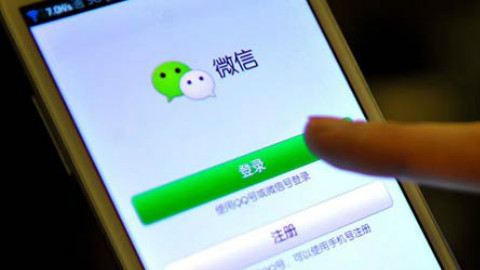 一分钟一个小技巧教你查看好友的微信撤回消息