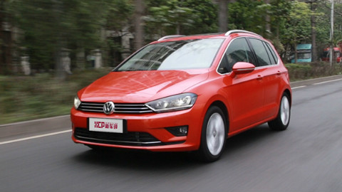 新车评网试驾一汽大众高尔夫嘉旅视频 - AcFu