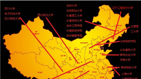 考研数学。小王学长的考研数学教学视频。第1