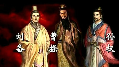 易中天品三国 50 历史插曲