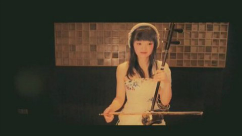 二胡版《天马座的幻想》 - AcFun弹幕视频网 -