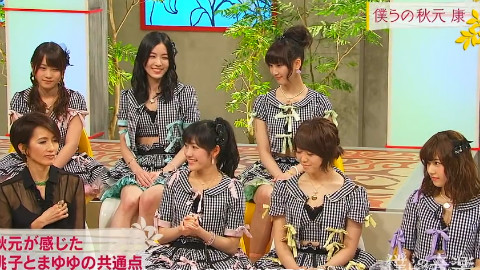 【AKBx秋元康】肥秋老师的名曲之路~「我们