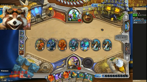 【炉石】就打星界德---4.16直播集锦 - AcFun弹